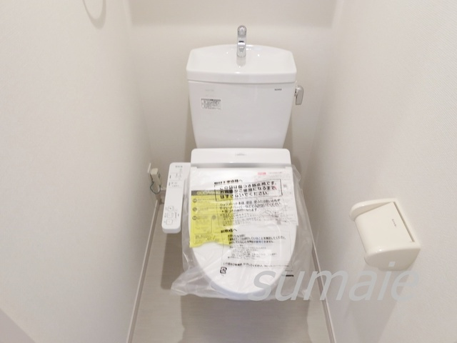 リブリ・アヴニール・ドレのトイレ|トイレです☆