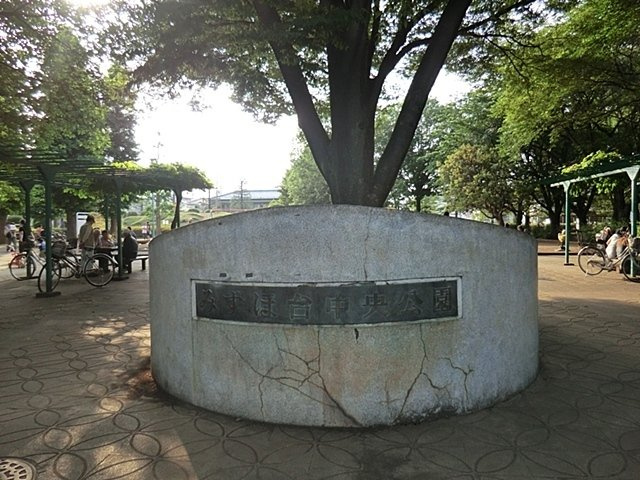 Ａｒｄｅｕｒ　アルドゥールの周辺|みずほ台中央公園まで170m