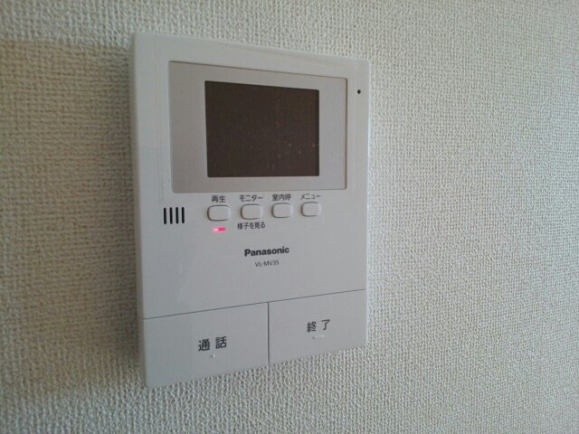 フェリオカーサのセキュリティ