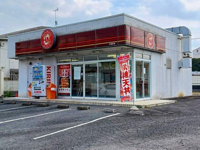 フェリオカーサの周辺|ほっともっと 川島町店まで540m
