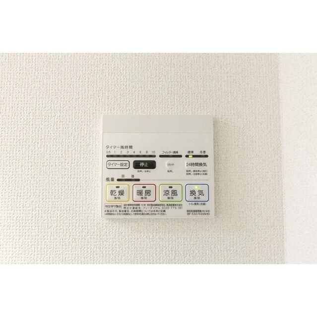 コンフォリア桜上水のその他