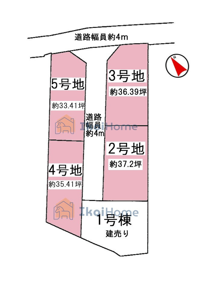 明石市大久保町大久保町3期　4号地　土地の土地図|全5区画！1号棟は建売りで販売中！残り4区画は期間限定の土地売りで条件付きです！