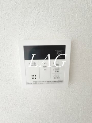 【その他】 | ＫＥＩＡＩ　ＲＥＳＩＤＥＮＣＥ　八王子