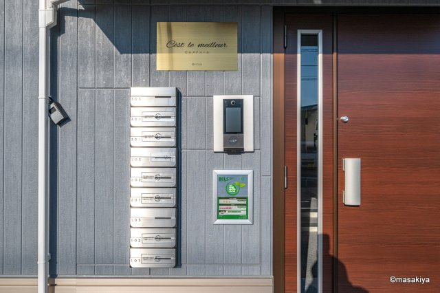 セルメイユールのエントランス