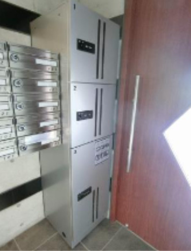 練馬区平和台２丁目の賃貸マンションのその他共用部分