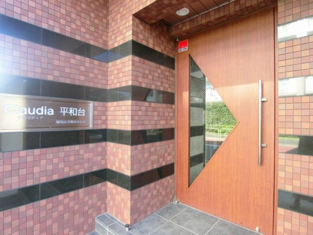 練馬区平和台２丁目の賃貸マンションのエントランス
