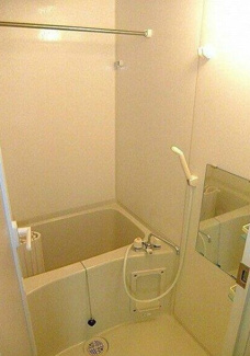 【浴室】 | クレドメゾン元住吉