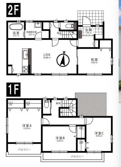 【間取り】 | 加須市下高柳　中古戸建