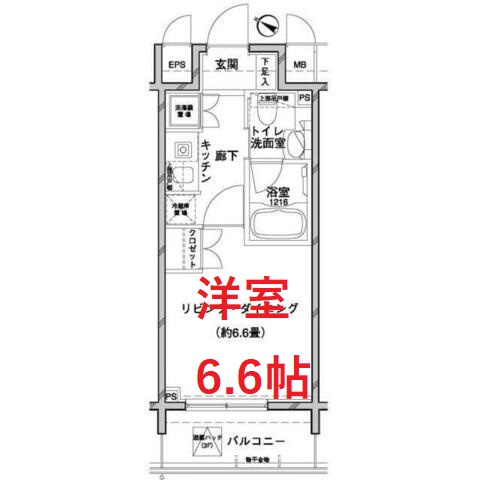 【間取り】 | THEパームス田園調布