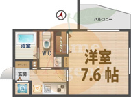 フェニックス中野新橋パインアイルの画像