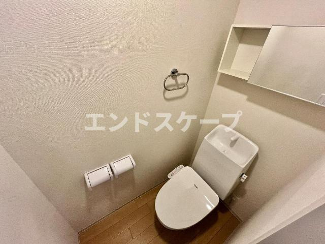 ピパトールのトイレ|トイレ
高崎、前橋のお部屋探しはエンドスケープまで！お客様の理想お聞かせ下さい♪