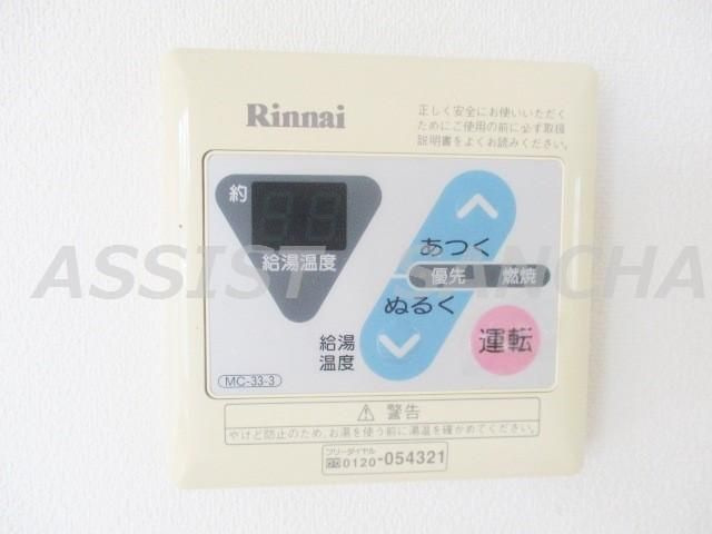 パステロ桜新町の内装