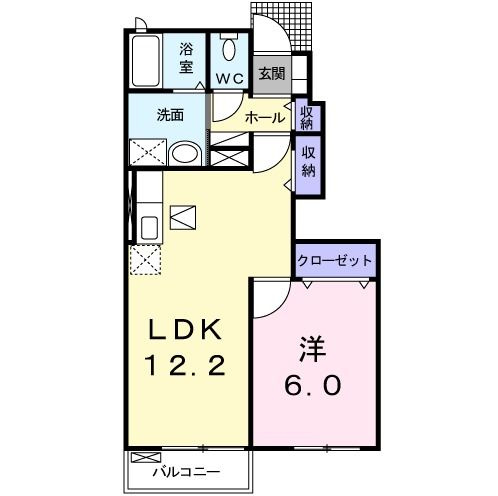 【間取り】 | アルティプラーノハヤシ　Ⅶ