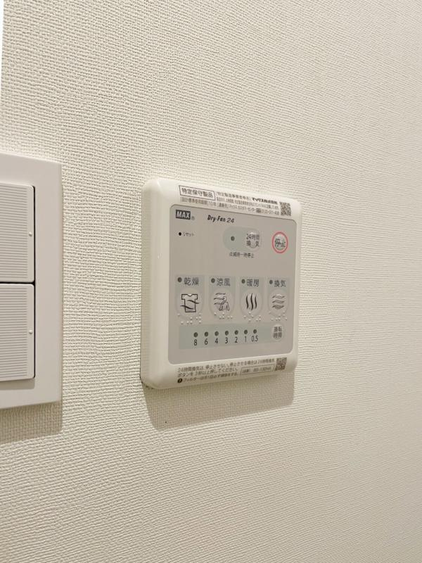 中野区南台３丁目のアパートの設備