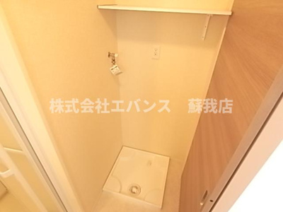 【バルコニー】 | メゾン・ソレイユⅡ