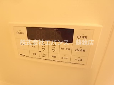  | メゾン・ソレイユⅡ