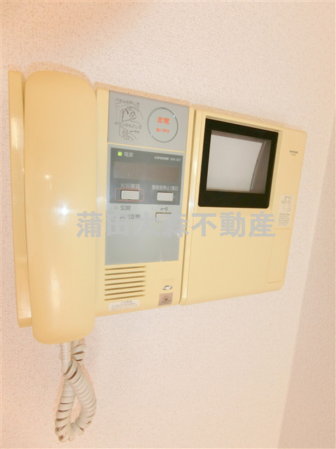 菱和パレス大森の設備|TVモニター付オートロック　インターホン