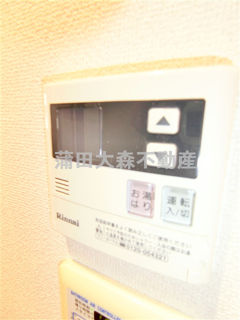菱和パレス大森の設備