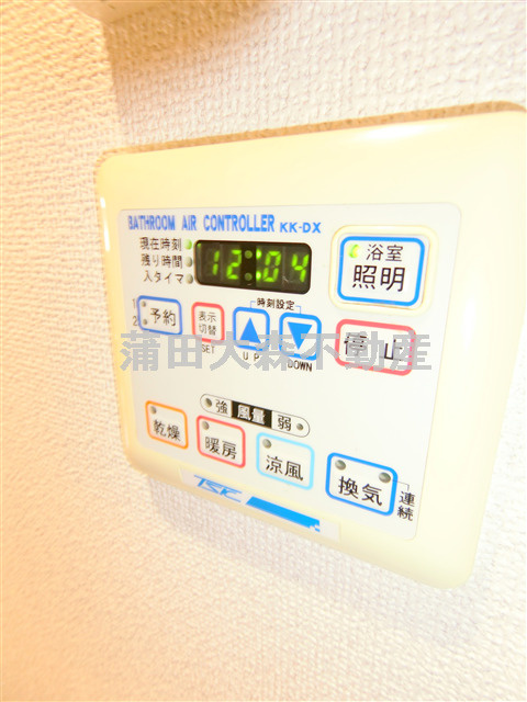 菱和パレス大森の設備