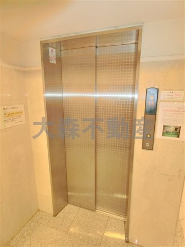 菱和パレス大森のその他共用部分|エレベーター