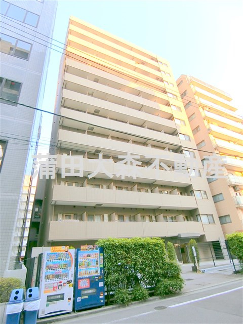 菱和パレス大森の外観