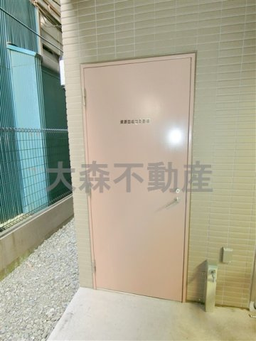 菱和パレス大森のその他共用部分