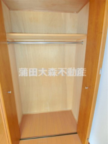 菱和パレス大森の収納|収納　クローゼット