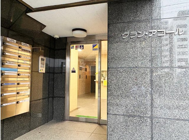 グラン・アコール　6階　角　部屋　リ　フォーム済のその他共用部分