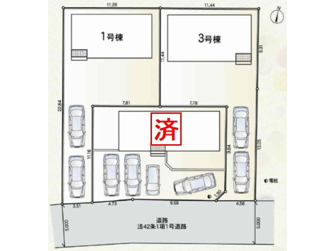 【仲介手数料０円】厚木市関口第19　新築一戸建て　全3棟のその他|厚木市関口第19　新築一戸建て　全3棟