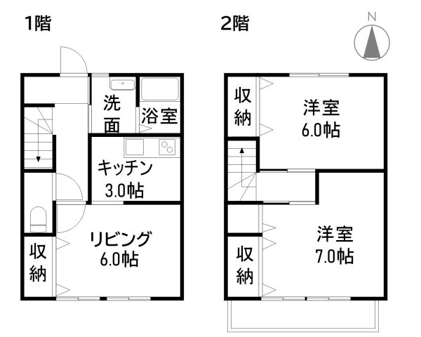 【間取り】 | ジーエルハイツ