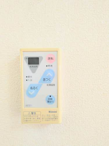 シャーメゾン ドラジェ D棟の設備