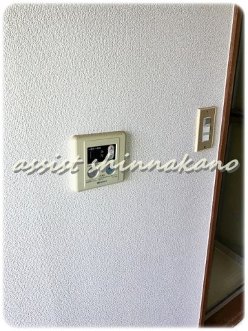 和幸マンションのその他