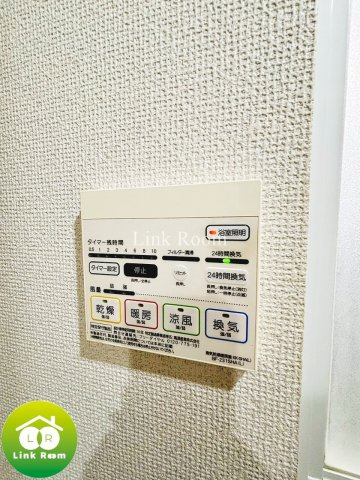 ラフィネ森下のその他