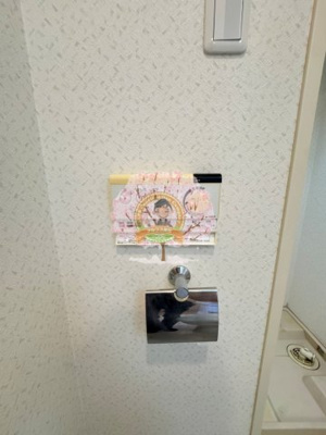 【セキュリティ】 | グリフィン横浜・日本大通り