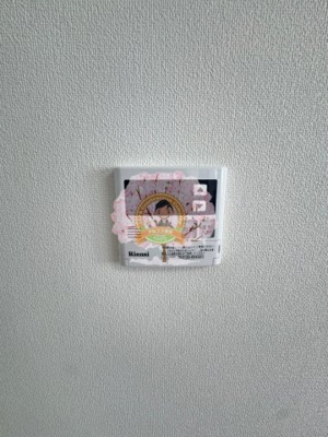 【設備】 | グリフィン横浜・日本大通り