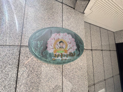 【その他】 | グリフィン横浜・日本大通り