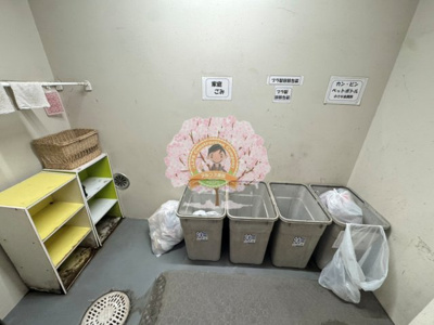 【その他共用部分】 | グリフィン横浜・日本大通り