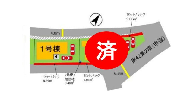 福津市中央2丁目第1-2棟（1号棟）の区画図|配置図（1号棟）