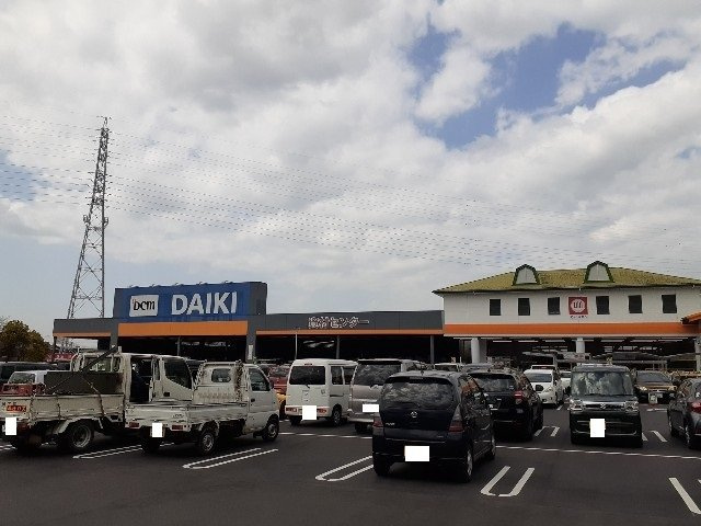 メゾン・サトーの周辺|ダイキ新居浜店様まで1200m
