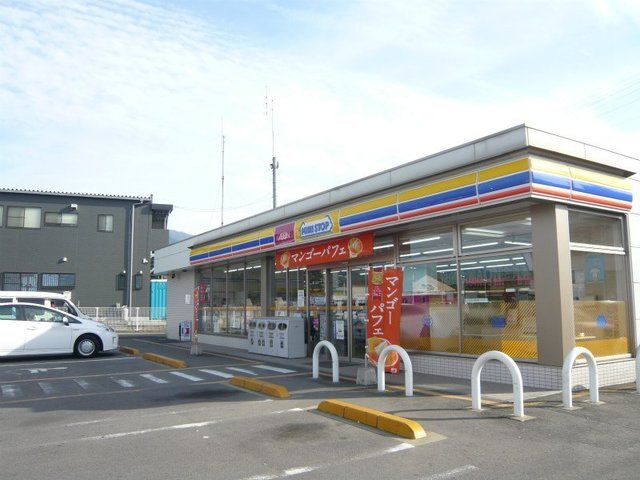 メゾン・サトーの周辺|ミニストップ新居浜松原店様まで1100m