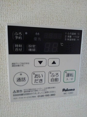 サニー・エンゼルのその他