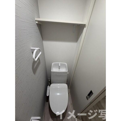 【トイレ】 | ilusion本陣北