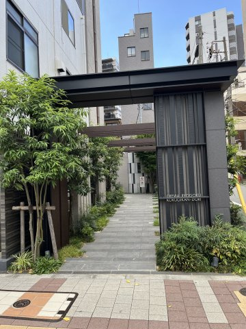 【エントランス】