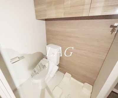 【トイレ】 | ベルグレード川崎AZ | トイレです。