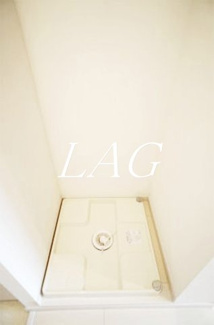 【設備】 | リブリ・白浜 | 室内洗濯機置き場です。