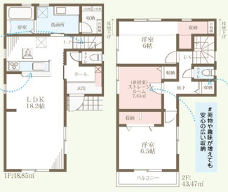【間取り】 | 新築戸建　明石市藤が丘１丁目 | ２ＬＤＫ＋Ｓ