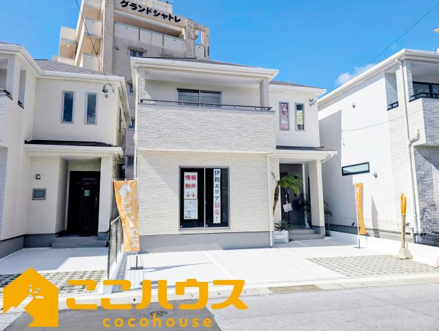 浦添市伊祖5丁目　新築戸建て　全3棟　B号棟の外観|「今から見たい！」当日の見学も大歓迎！
