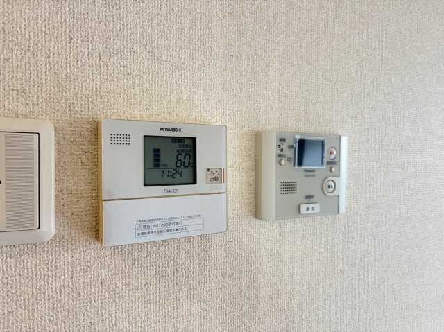 LAVIS(ラヴィ)のセキュリティ