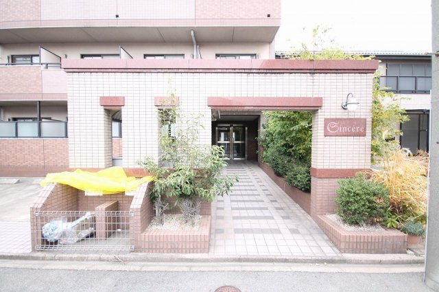 ｓｉｎｃｅｒｅのエントランス