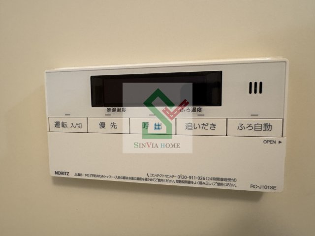ティーズガーデン清瀬のその他
